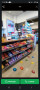 estanterias-supermercado-small-5