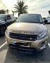 land-rover-range-rover-evoque-small-1