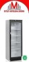 armario-refrigerado-expositor-small-3