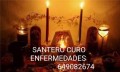 santeria-limpiezasproteccion-small-4