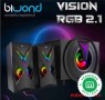 altavoces-gaming-usb-16w-rgb-small-2