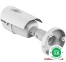 camara-ahd-cctv-bullet-varifocal-5mp-small-2