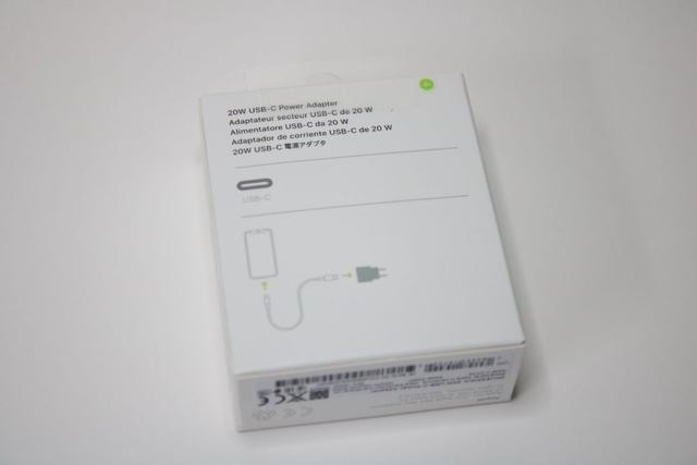 apple-original-20w-usb-c-big-4