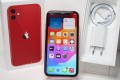 iphone-11-product-red-64gb-small-1