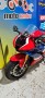 honda-cbr1000rr-small-4