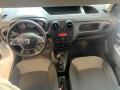 dacia-dokker-van-ambiance-dci-75cv-small-9