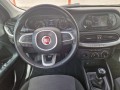 fiat-tipo-5p-14-95cv-small-11