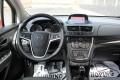 opel-mokka-x-16cdti-136cv-excellence-small-11