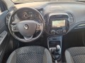 renault-captur-zen-energy-tce-90cv-small-15