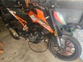 ktm-small-0