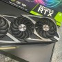 geforce-rtx-3090-msi-geforce-asus-rog-strix-rtx-3080-small-2