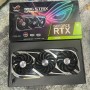 geforce-rtx-3090-msi-geforce-asus-rog-strix-rtx-3080-small-3