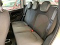 fiat-panda-10-hibrido-70cv-small-13