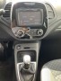 renault-captur-zen-10-90cv-small-14