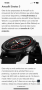 reloj-inteligente-amazfit-stratos-3-small-2