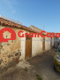 casa-de-pueblo-en-venta-en-calle-alfonso-mejias-ref-gs001286-small-0